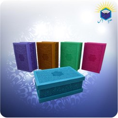 تصویر جعبه هديه چرمی مستطيلي 17*11*7 