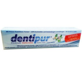 تصویر چسب دندان مصنوعی دنتی پور dentipur 