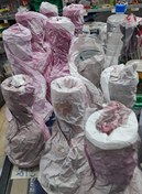 تصویر شیشه قلیان سفید 