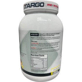 تصویر ویتارگو ۱.۸۱ کیلویی اصل 