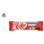 تصویر شکلات کیت کت چانکی وزن 38 گرم Chunky KitKat chocolate 38gr