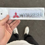 تصویر آرم نوشته میتسوبیشی Mitsubishi 