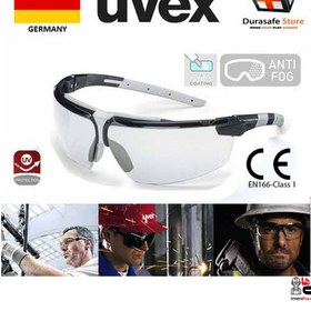 تصویر عینک ایمنی i-3 سری 9190885 یووکس safety-glasses-i-3-9190885-UVEX