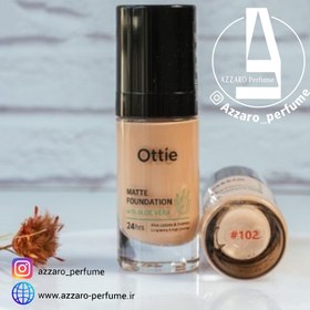 تصویر کرم پودر اوتی ottie مدل 24 ساعته شماره 102 حجم 30 میل ottie powder cream 24 hour model number 102 volume 30 ml