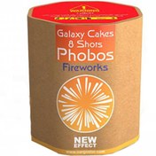 تصویر کهکشان ۸ شوت نارگستر کالیبر ۱.۵ اینچ 