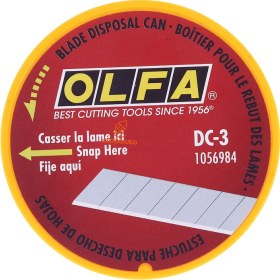 تصویر تیغ شکن DC-3 الفا OLFA تیغ-شکن-dc-3-اولفا-olfa
