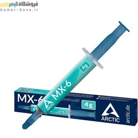 تصویر خمیر سیلیکون آرکتیک مدل ARCTIC MX-6 Ultimate Performance Thermal Paste 