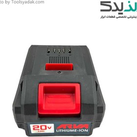 تصویر باتری لیتیوم شارژی 20 ولت 2 آمپر آروا مدل 5815 