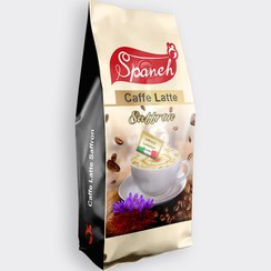 تصویر کافه لاته زعفرانی بسته 250 گرمی 
