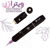 تصویر دستگاه پن مست کروسومی 