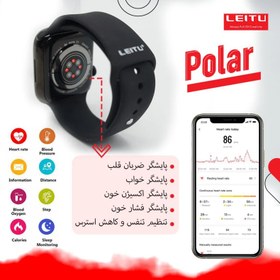 تصویر ساعت هوشمند لیتو مدل POLAR Leitu POLAR Smartwatch