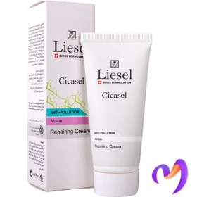 تصویر کرم ترمیم کننده سیکاسل لایسل | Liesel Cicasel Repairing Cream 