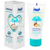 تصویر کرم تالک کودک فیروز حجم 70 میلی‌لیتر Firooz Baby Liquid Talc 70 ml