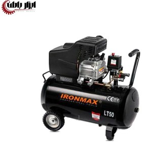 تصویر کمپرسور باد بی صدا آیرون مکس مدل LT50 IRONMAX LT50 Air Compressor