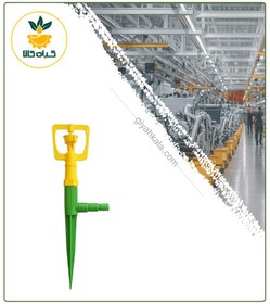 تصویر فواره چمنی (آبپاش) 