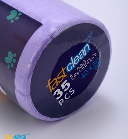 تصویر رول پد پت کارپت برند FastClean 