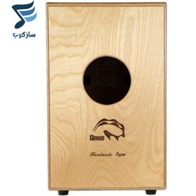 تصویر کاخن پالوسc811 