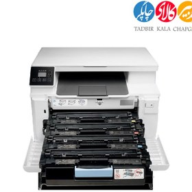 تصویر پرینتر رنگی لیزری اچ پی مدل LaserJet Pro MFP M180n HP Color LaserJet Pro MFP M180n