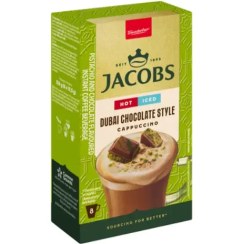 تصویر کاپوچینو دبی چاکلت استایل جاکوبز بسته 8 عددی Jacobs Dubai Chocolate Style Cappuccino 8 Sachets
