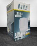تصویر لامپ مهتابی 50 وات استوانه ای مارک مکس ا Max 50W Lamp Max 50W Lamp