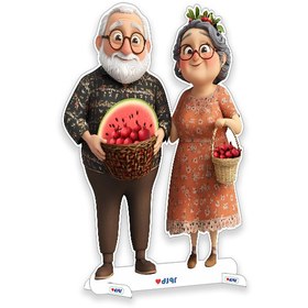 تصویر استند شصت سانت یلدا کد ۰۰۲ 