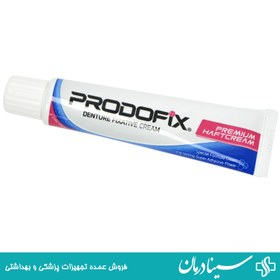 تصویر چسب دندان مصنوعی پرودوفیکس prodofix مدل پریمیوم 40 گرمی بدون روی 