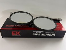 تصویر آینه گرد برند EK برای موتور های ۱۲۵ 