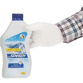 تصویر ضدیخ خودرو اسپیدی مقدار 1 کیلوگرم Speedy Car Antifreeze 1Kg