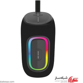 تصویر اسپیکر گرین لاین مدل Pristone Pro Green Lion Pristone Pro Speaker