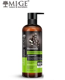 تصویر شامپو فری سولفات و صاف کننده ماکادامیا میگ اورجینال| Macadamia Mige حجم 780 میلی لیتر Shampoo Macadamia Natural Oil Smooth And Shiny Hair Mige 780 ml