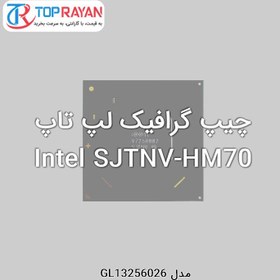 تصویر چیپ جنوبی لپ تاپ Intel SJTNV-HM70 