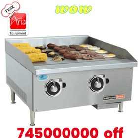 تصویر گریل تخت گازی انویل ۶۰ سانتی‌متری ترموستات‌دار 