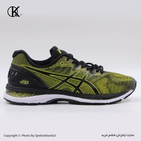 Asics gel nimbus 20 on sale green