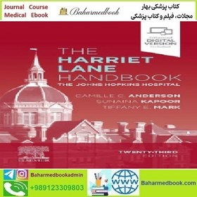 تصویر The Harriet Lane Handbook The Johns Hopkins Hospital 2023 TRUE PDF price 1€ 