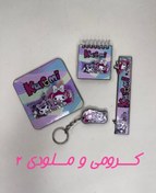 تصویر پک فانتزی چند تکه - کرومی و ملودی2 