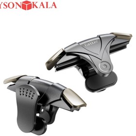 تصویر تریگر پابجي Earldom مدل F09 