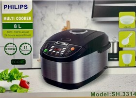 تصویر پلوپز فیلیپس مدل SH3314 ظرفیت ۸ لیتر با بدنه استیل 