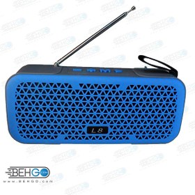 تصویر اسپیکر بلوتوثی رادیویی قابل حمل مدل L8 speaker Bluetooth Radio possible carrying model L8