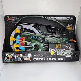 تصویر تیر و کمان ارتشی 