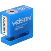 تصویر قفل دیسکی ویژن مدل DX4 BLUE 