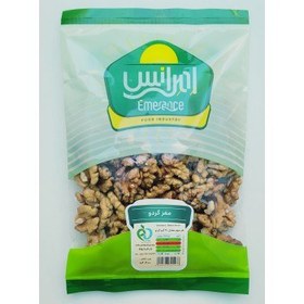 تصویر مغز گردو 200 گرمی 