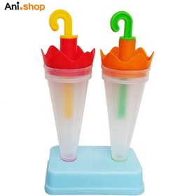 تصویر قالب بستنی چتر دو عددی 