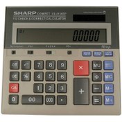 تصویر ماشین حساب شارپ مدل CS-2130RP Sharp CS-2130 Calculator