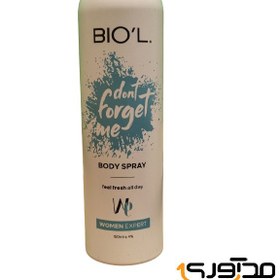 تصویر اسپری بدن زنانه مدل Dont Forget Me حجم 150میل بیول Biol Body Spray Dont Forget Me For Women 150ml