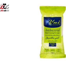 تصویر دستمال مرطوب آنتی باکتریال جیبی حاوی روغن زیتون 12 عددی یونی لد Product Code : 46378