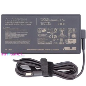 تصویر شارژر اورجینال لپ تاپ ایسوس Asus 20V 6A – سری 3.7 * 6.0 Asus 20V 6A Original Adapter