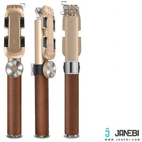 تصویر مونوپاد بلوتوث WO Leather Selfie Stick BR11 