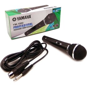 تصویر میکروفن سیمدار Yamaha YM-1000 