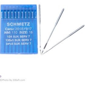 تصویر سوزن DPx5 SUK SERV7 سایز 18 اشمیتز 