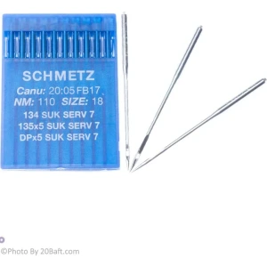 تصویر فروشگاه 20بافت